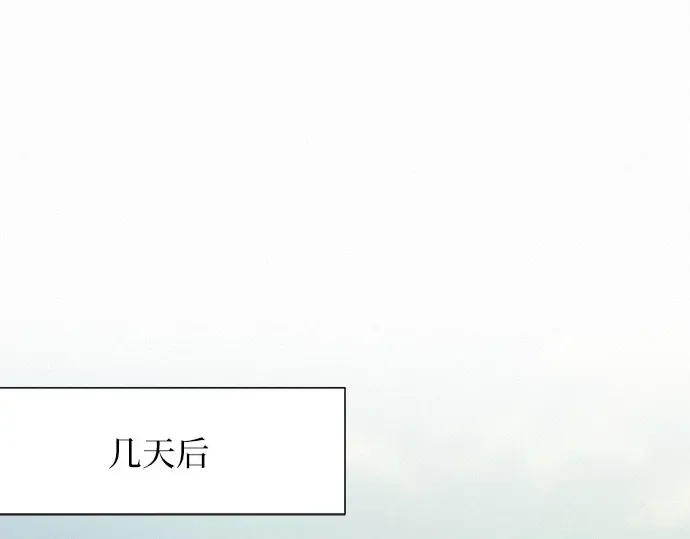 第107话 第114页