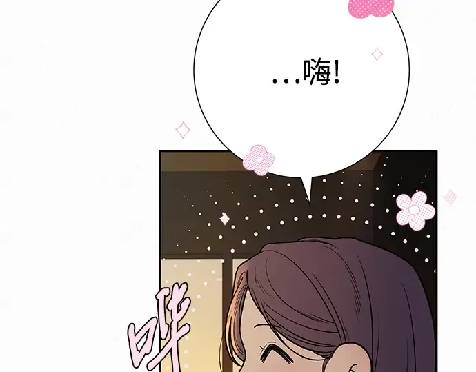 第107话 第124页