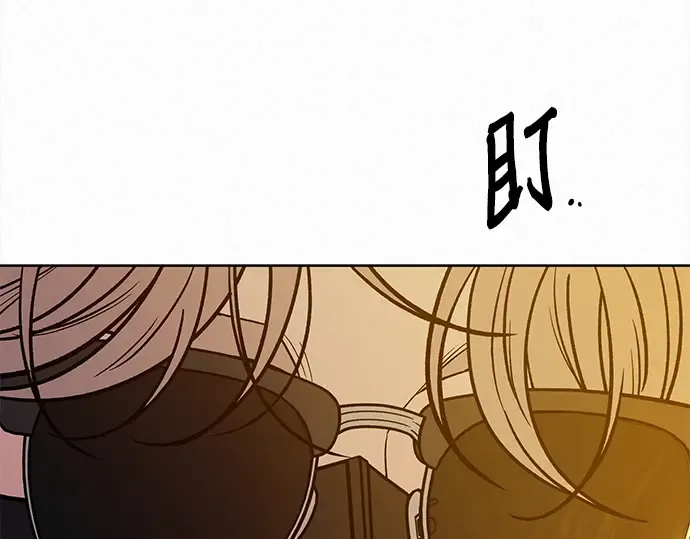 第107话 第130页