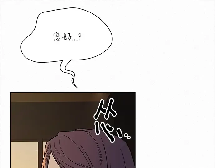 第107话 第132页