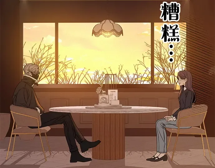第107话 第135页