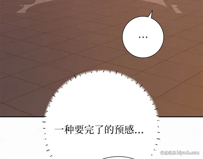 第107话 第136页