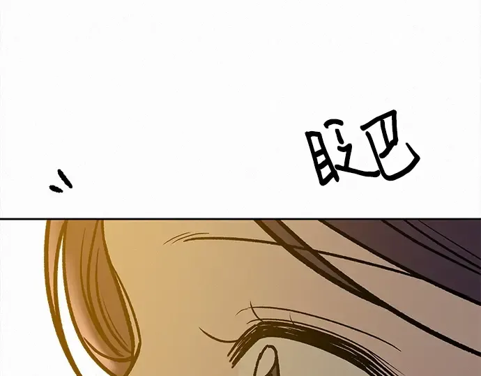 第107话 第141页