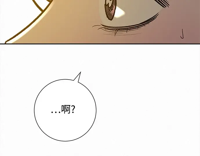 第107话 第142页