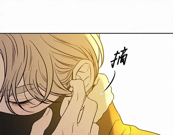 第107话 第146页
