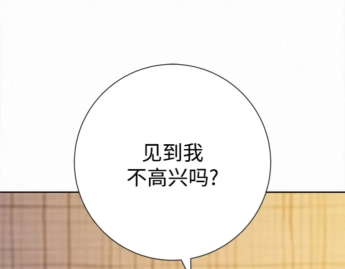 第107话 第148页