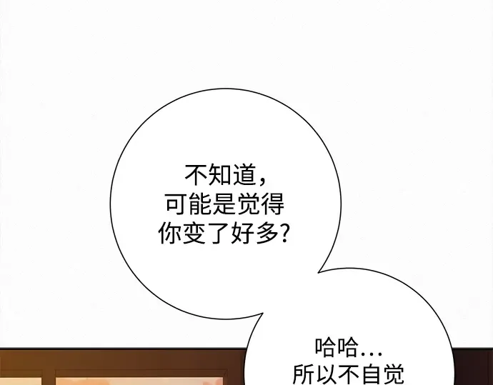第107话 第157页