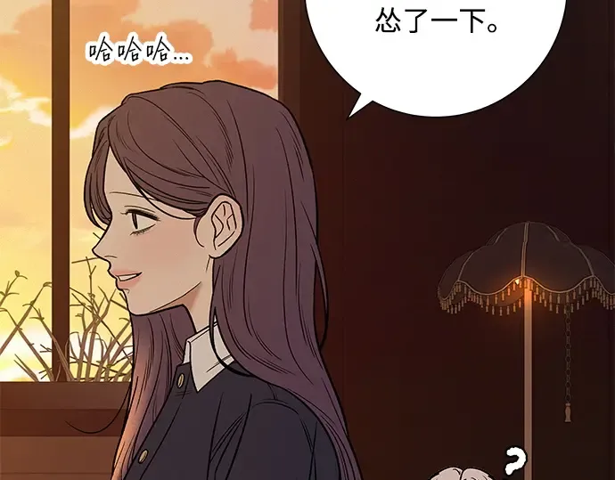 第107话 第158页