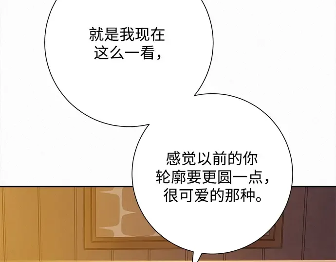 第107话 第163页
