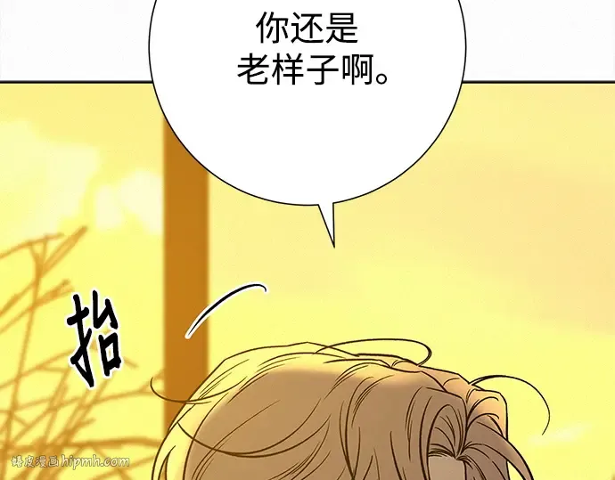 第107话 第168页