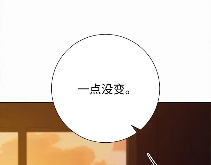 第107话 第171页
