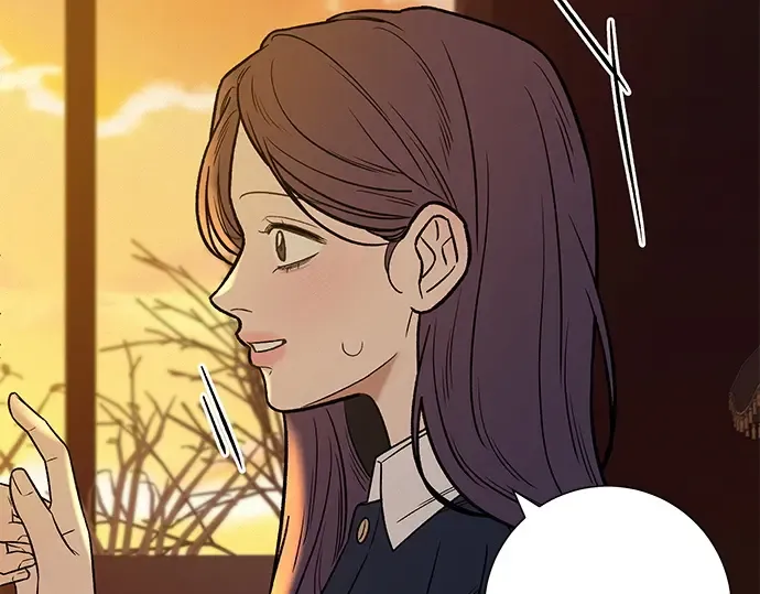 第107话 第172页