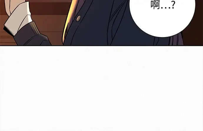 第107话 第173页