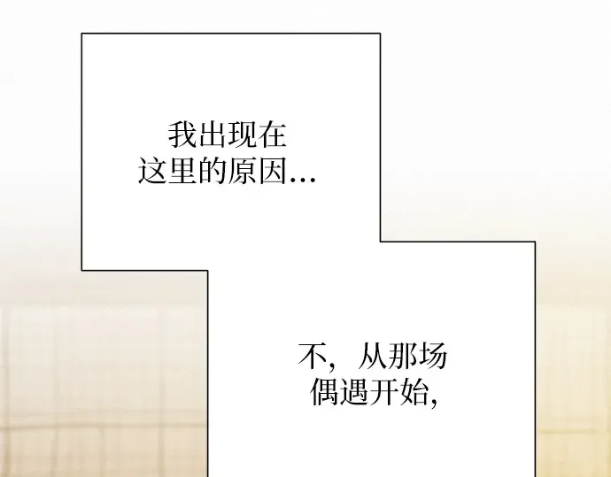 第107话 第177页