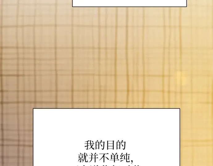 第107话 第178页