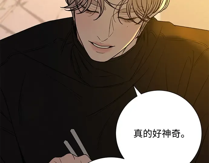 第107话 第180页