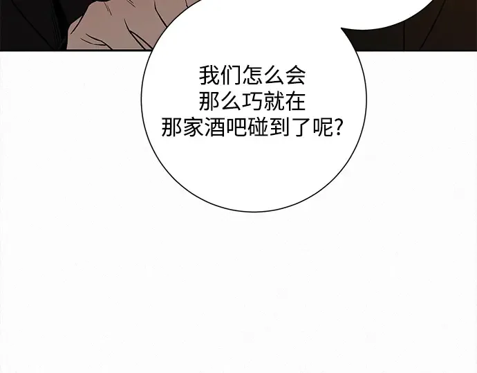 第107话 第181页