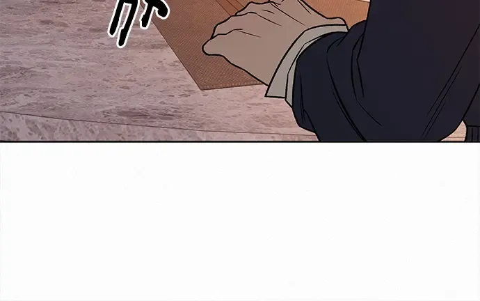 第107话 第186页