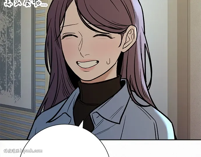 第107话 第208页