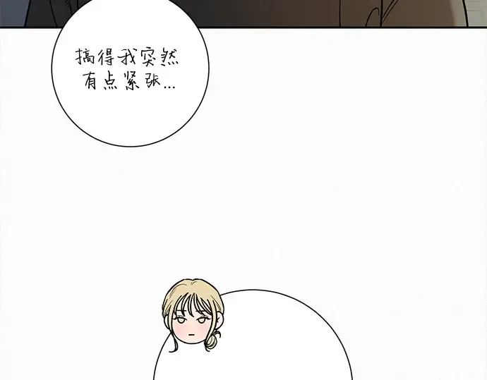 第107话 第212页