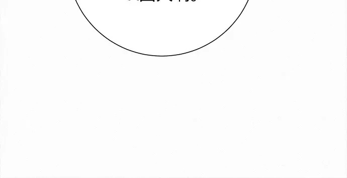 第107话 第215页