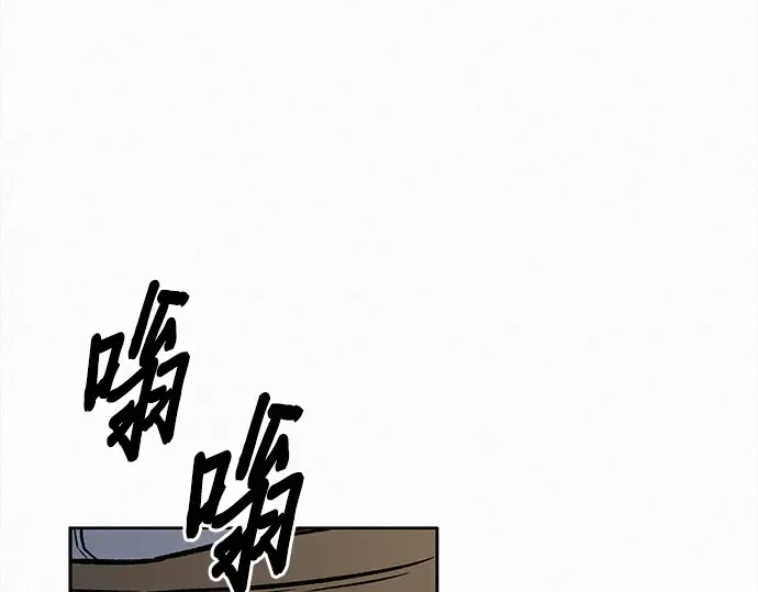 第107话 第217页