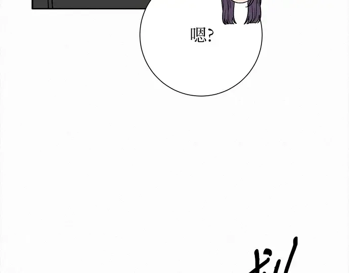 第107话 第219页