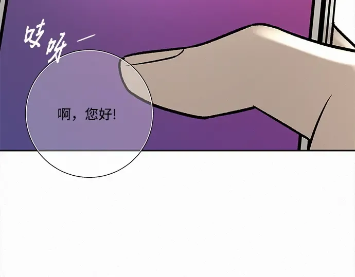 第107话 第221页