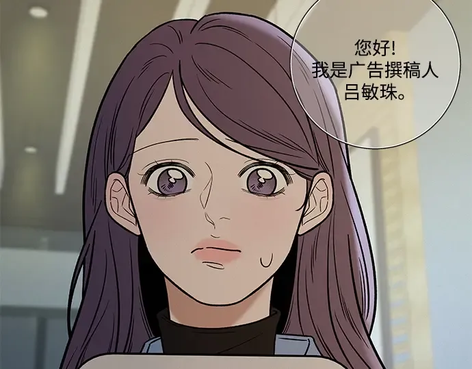 第107话 第223页