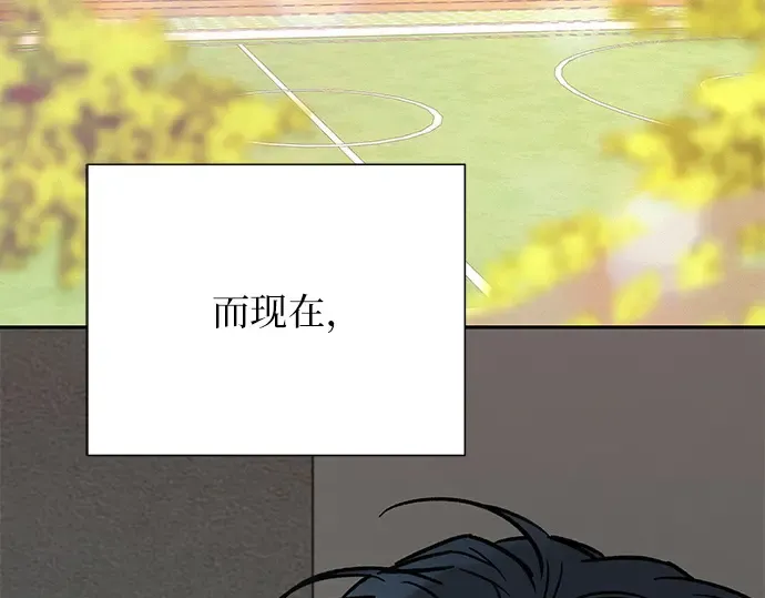 第107话 第234页