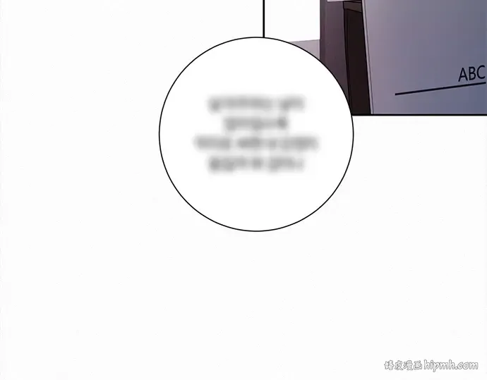 第108话 第16页