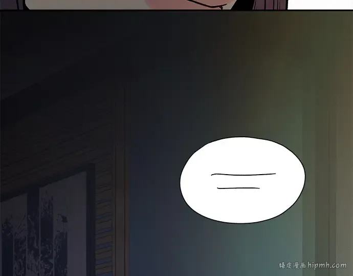 第108话 第24页