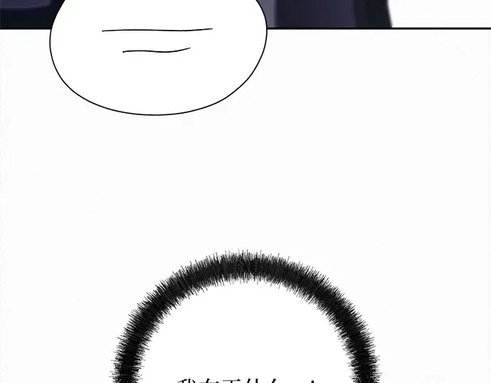 第108话 第27页