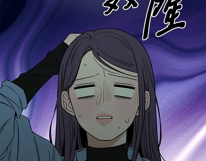 第108话 第37页