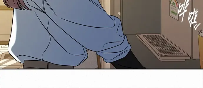 第108话 第46页