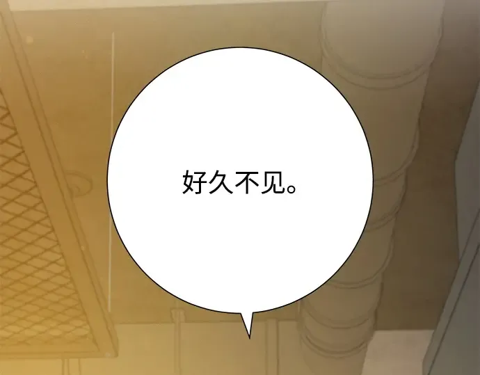 第108话 第58页