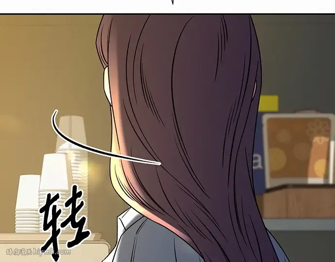 第108话 第88页