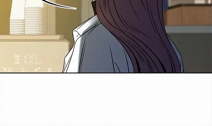 第108话 第91页