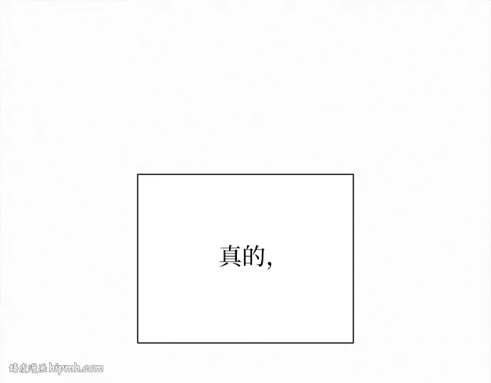 第108话 第120页