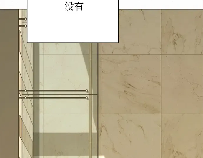 第108话 第122页