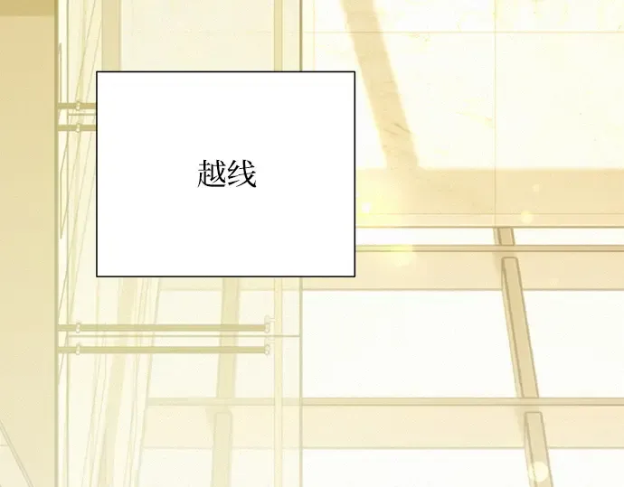 第108话 第126页