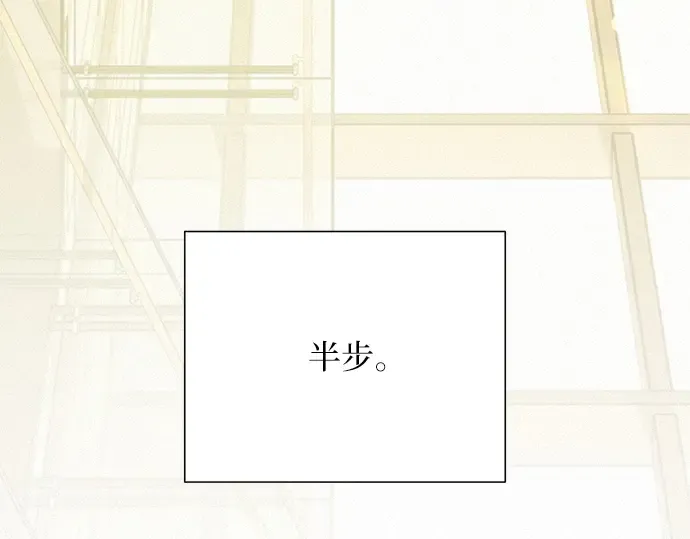 第108话 第127页