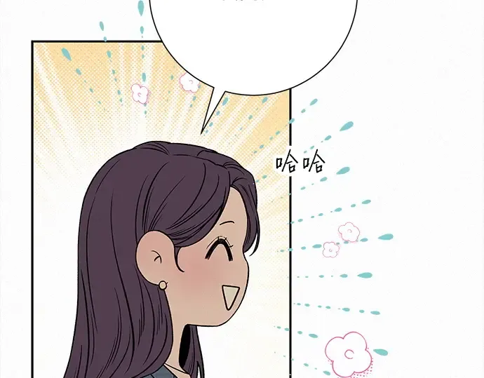 第108话 第147页