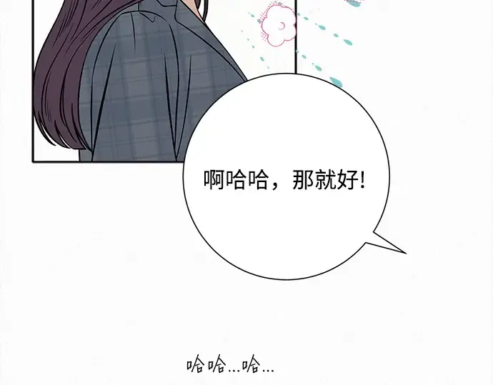 第108话 第148页