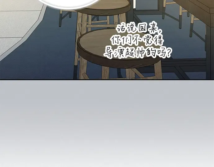 第108话 第157页