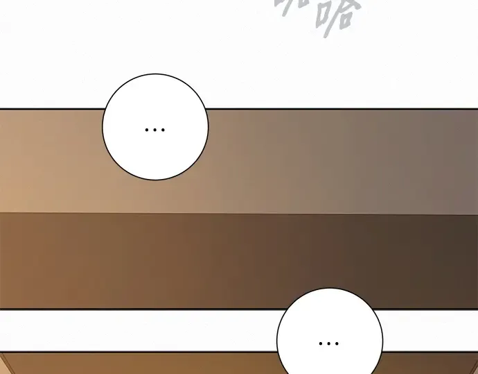 第108话 第159页