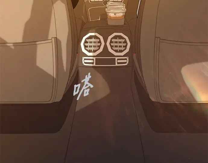 第108话 第161页