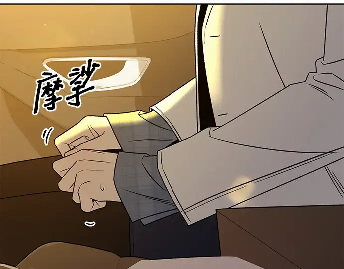 第108话 第163页