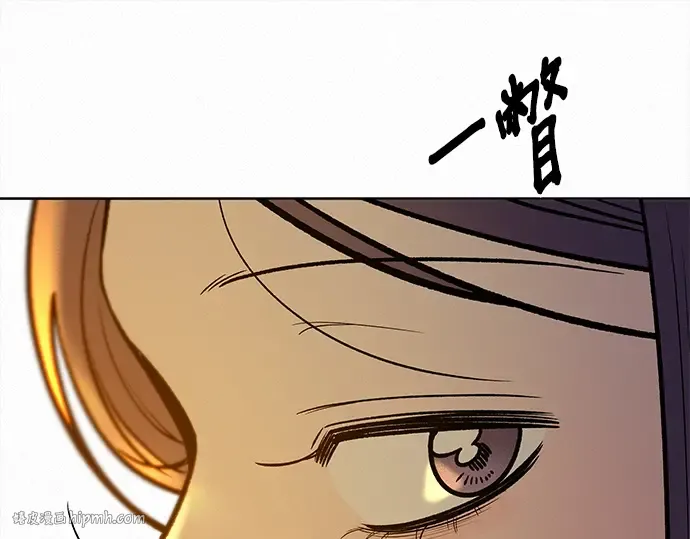 第108话 第168页