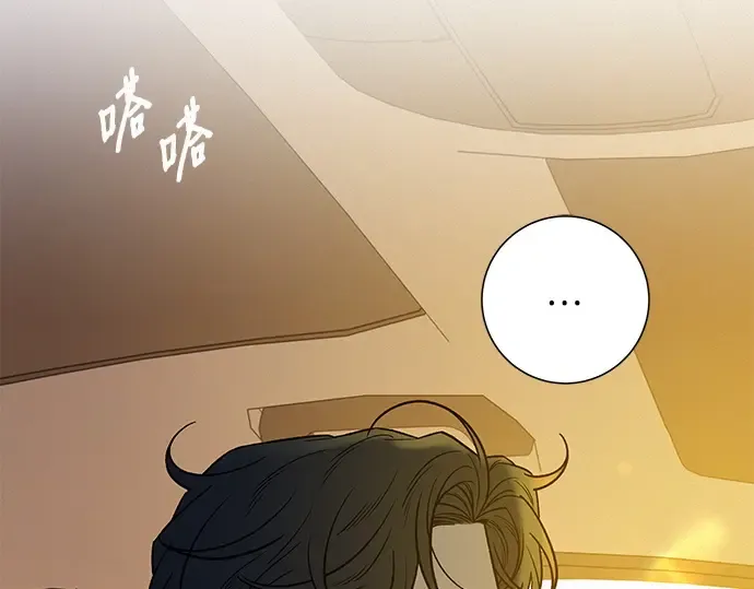 第108话 第170页